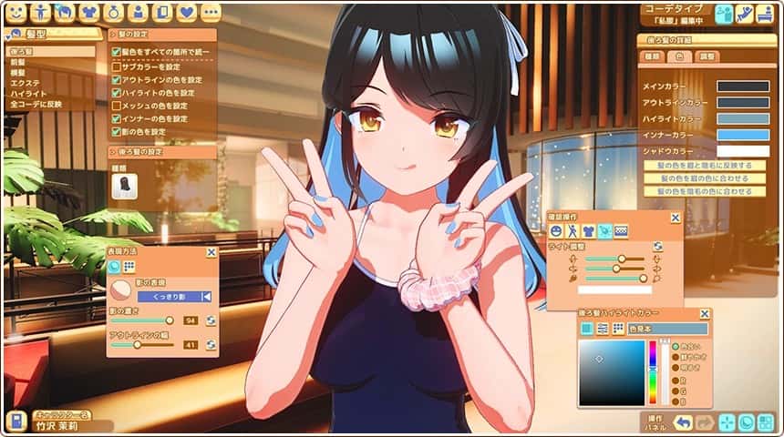 游戏画面3